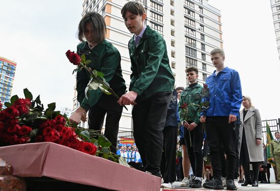 Belarus Soviet Pilot Chkalov Monument
