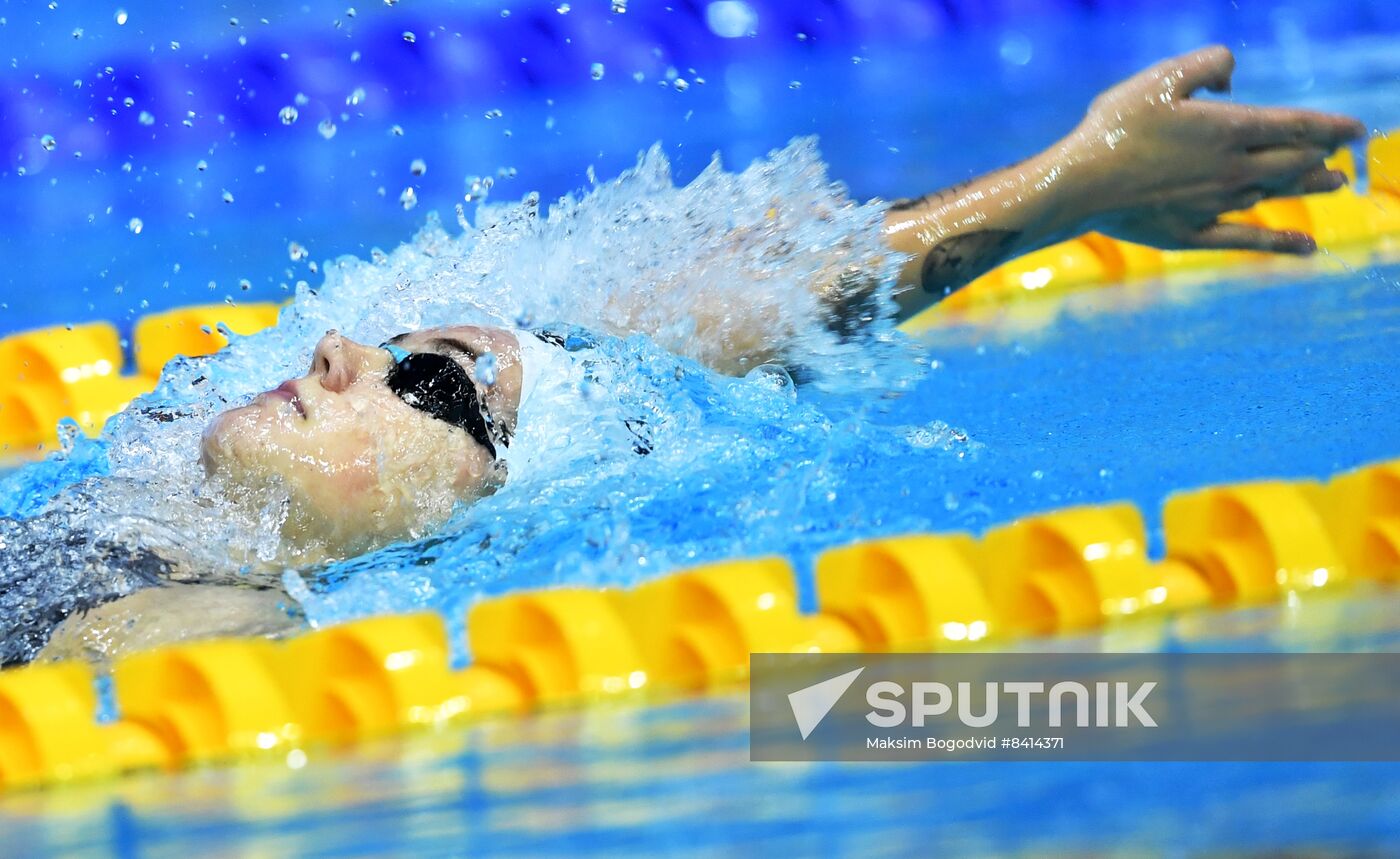 Russia Swimming Championship