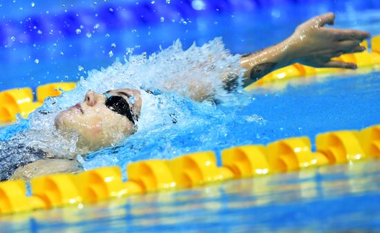 Russia Swimming Championship