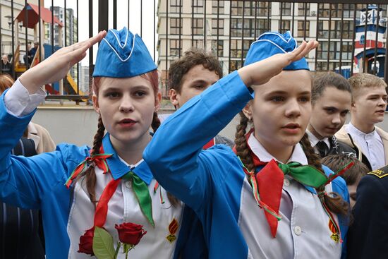 Belarus Soviet Pilot Chkalov Monument