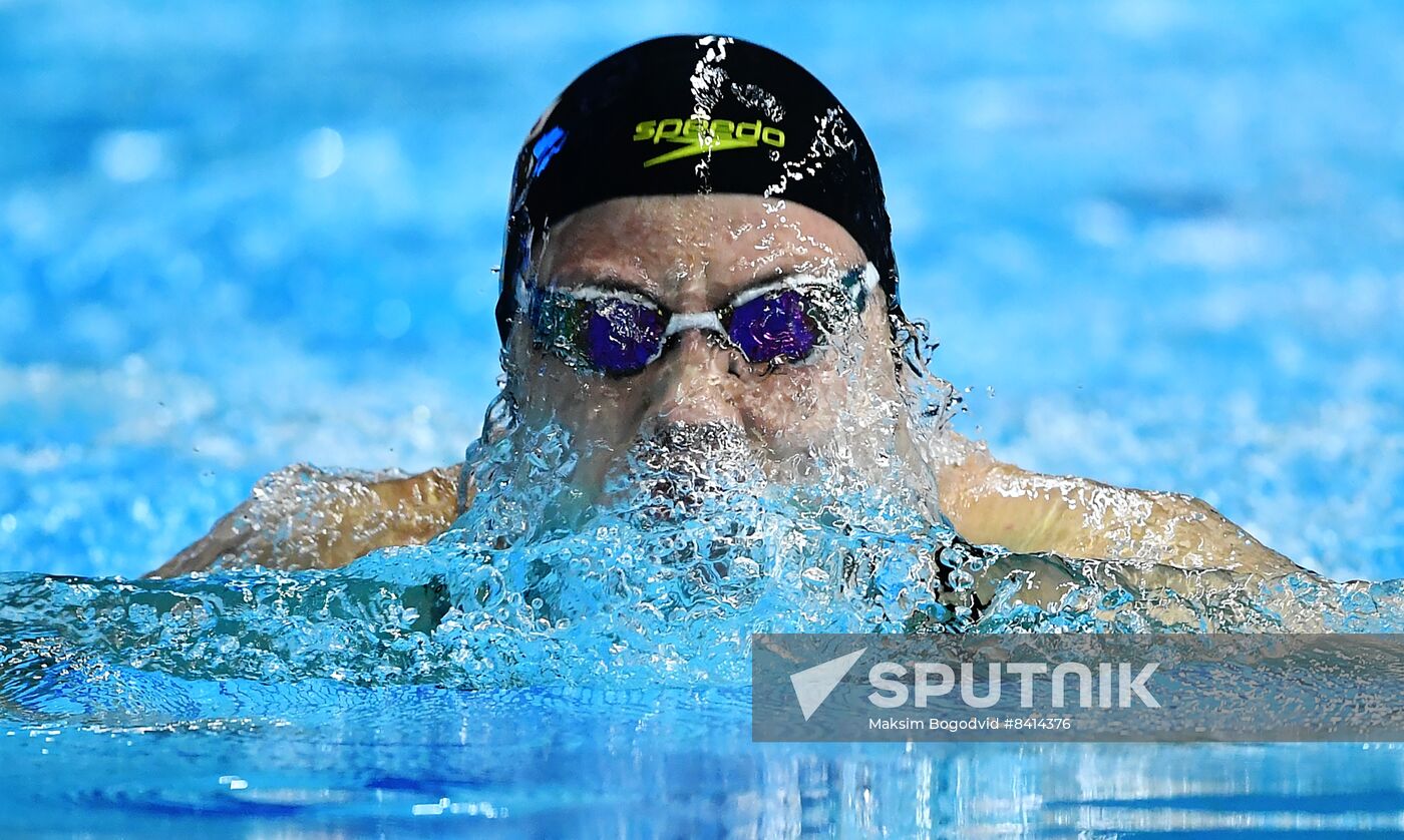 Russia Swimming Championship