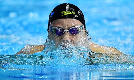 Russia Swimming Championship