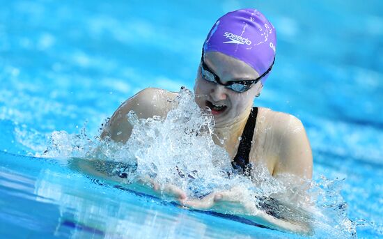 Russia Swimming Championship