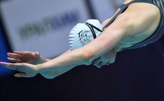 Russia Swimming Championship