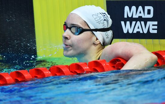 Russia Swimming Championship