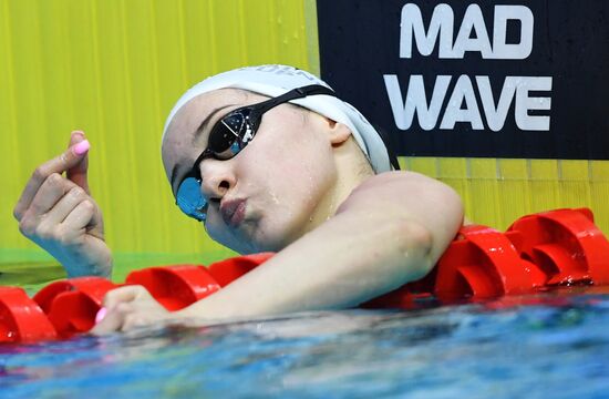 Russia Swimming Championship