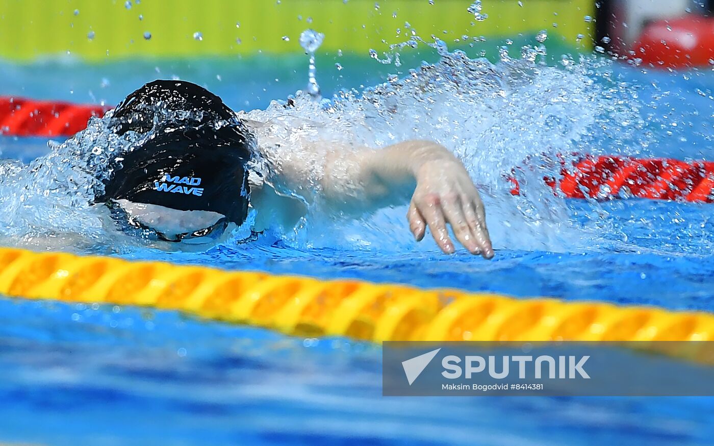 Russia Swimming Championship