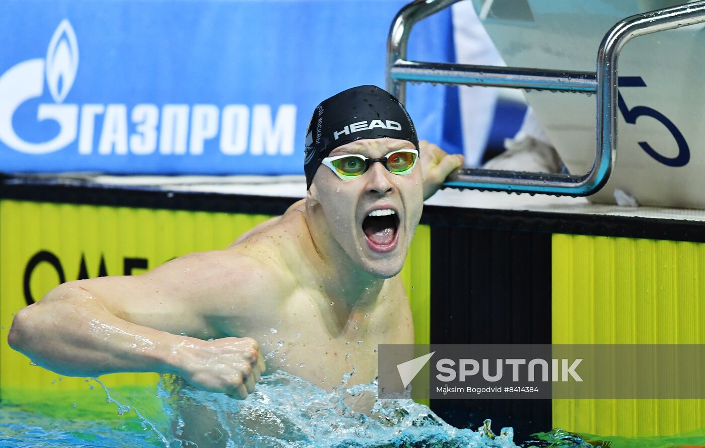 Russia Swimming Championship