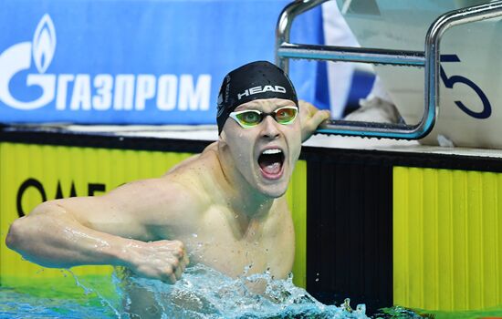 Russia Swimming Championship