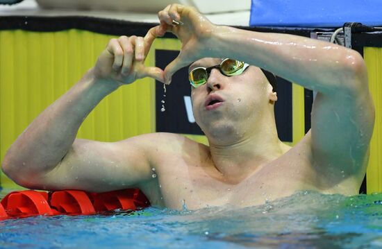 Russia Swimming Championship