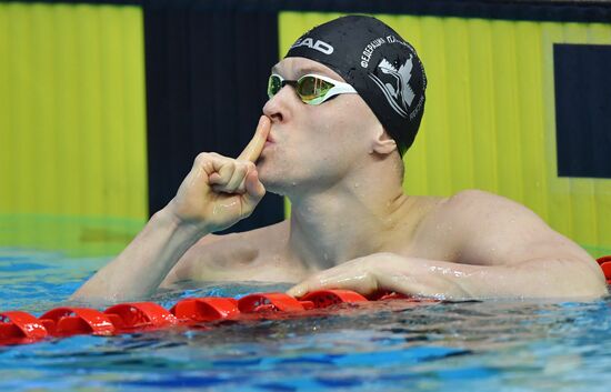 Russia Swimming Championship