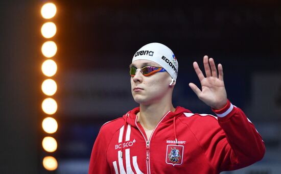 Russia Swimming Championship