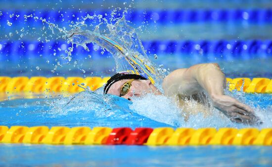 Russia Swimming Championship