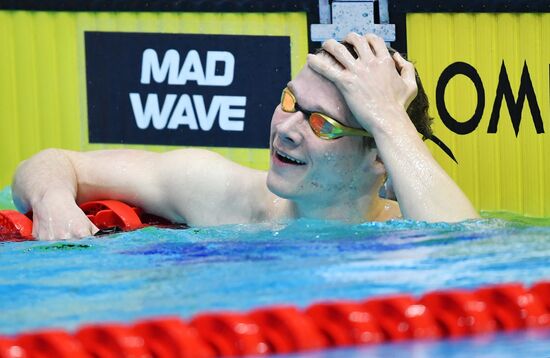 Russia Swimming Championship