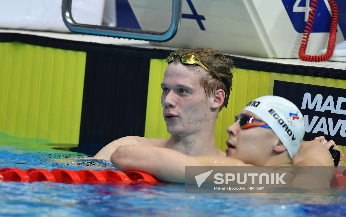 Russia Swimming Championship