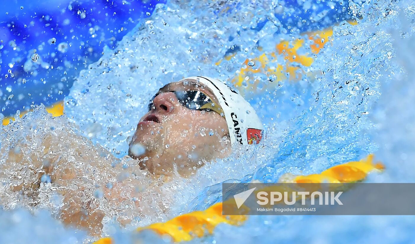 Russia Swimming Championship