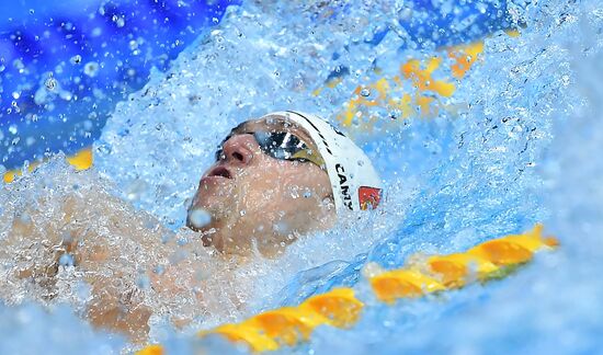 Russia Swimming Championship