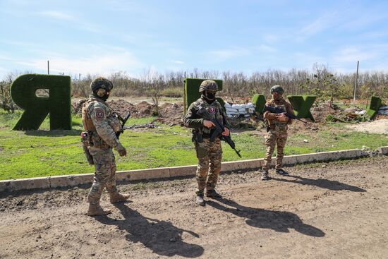 Russia Ukraine Military Operation Wagner Group