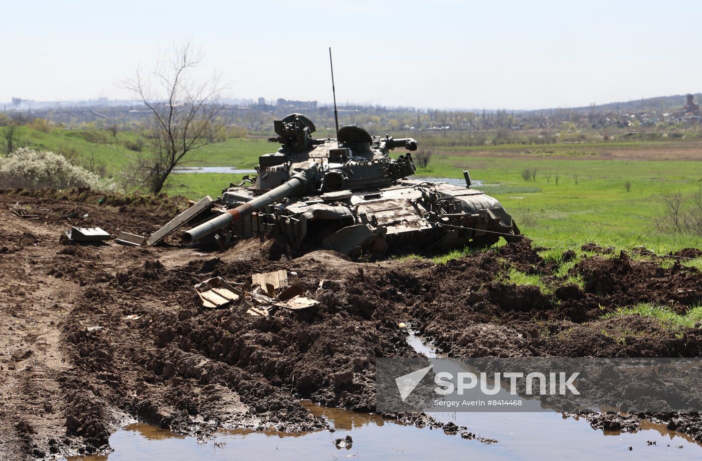 Russia Ukraine Military Operation Wagner Group