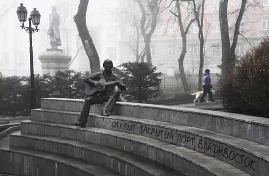 Russia Weather