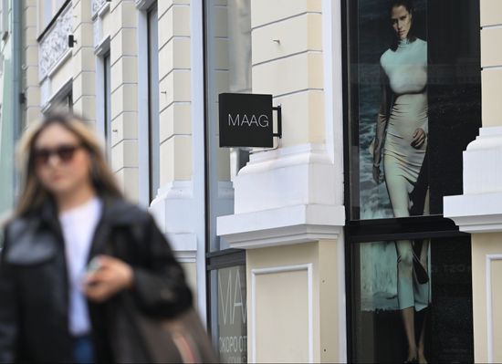 Russia Rebranded Clothing Stores