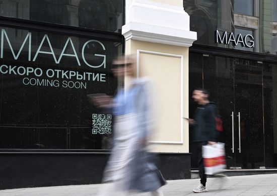 Russia Rebranded Clothing Stores