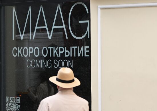 Russia Rebranded Clothing Stores