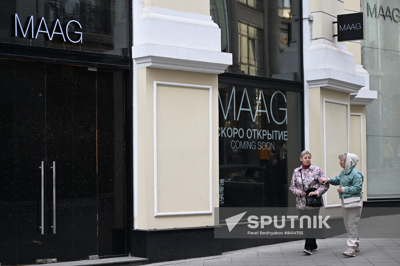 Russia Rebranded Clothing Stores