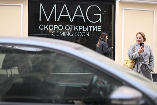 Russia Rebranded Clothing Stores