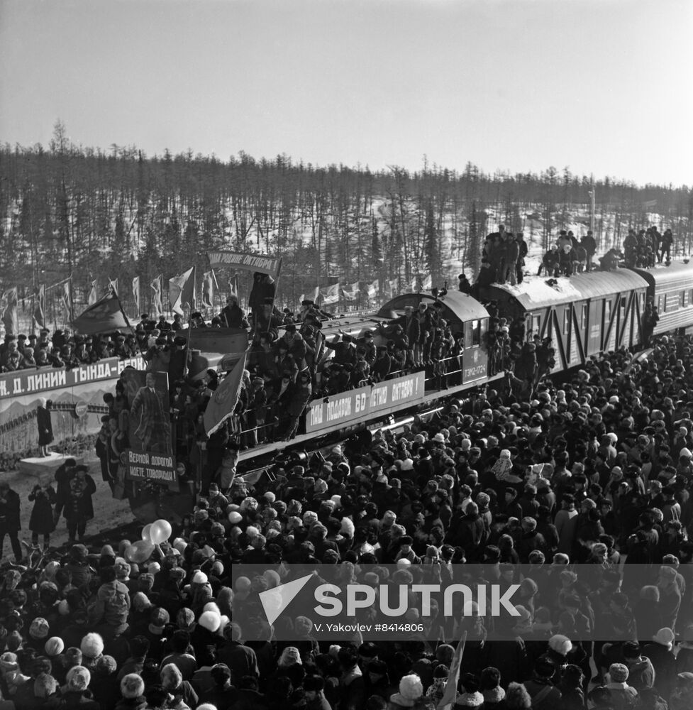 Baikal-Amur Mainline