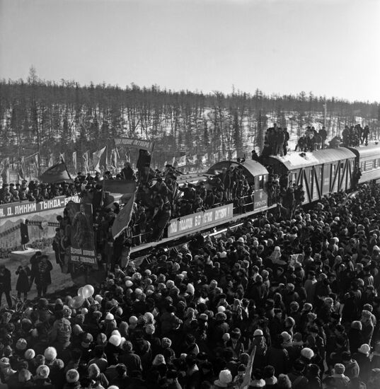 Baikal-Amur Mainline