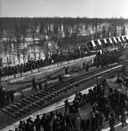 Baikal-Amur Mainline