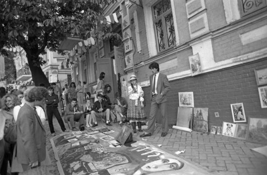 Day of Slavic Writing and Culture in Kiev