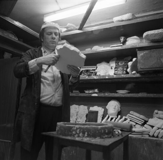 Master Oleg Timofeyev