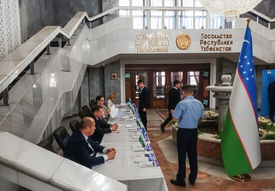 Russia Uzbekistan New Constitution Referendum