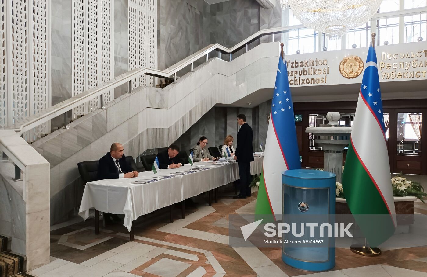 Russia Uzbekistan New Constitution Referendum