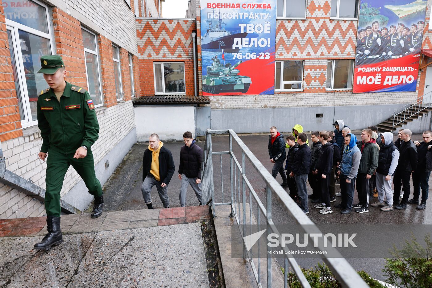 Russia Defence Conscripts