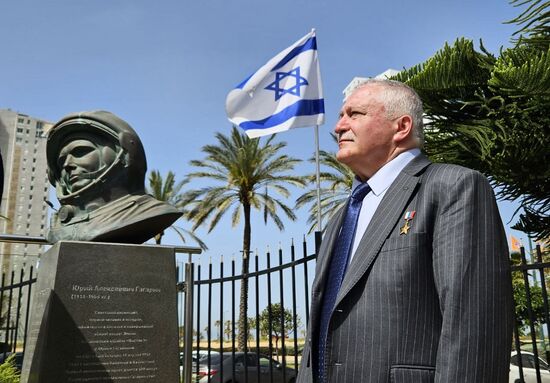 Israel Russia Space Photo Exhibition