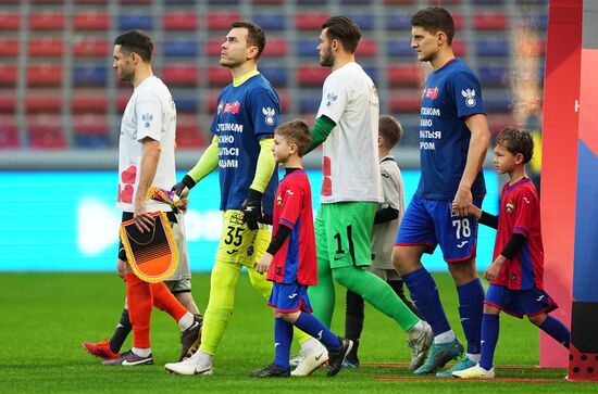 Russia Soccer Cup CSKA - Ural