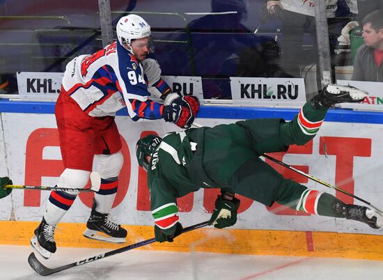 Russia Ice Hockey Kontinental League Ak Bars - CSKA