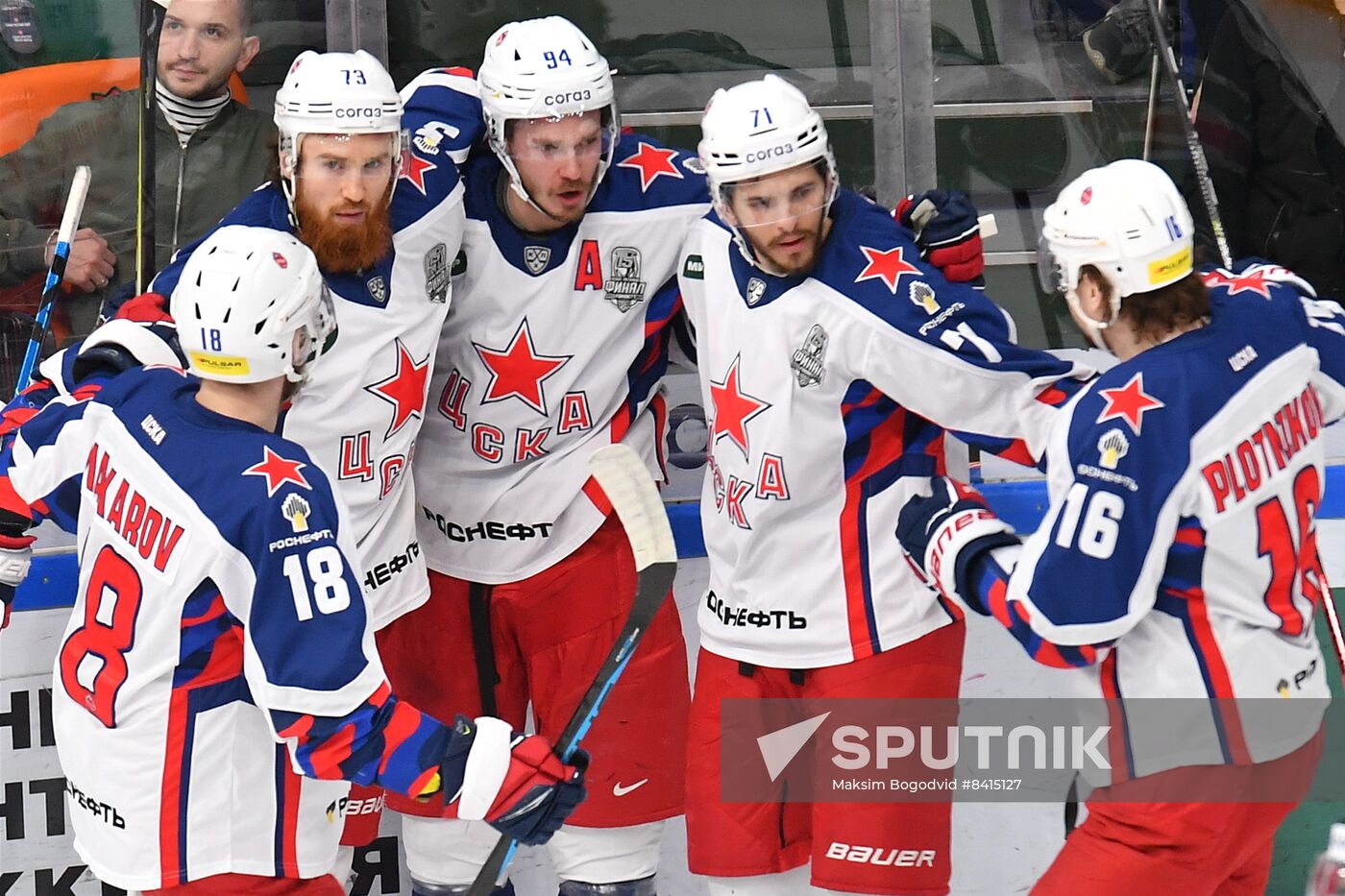 Russia Ice Hockey Continental League Ak Bars - CSKA