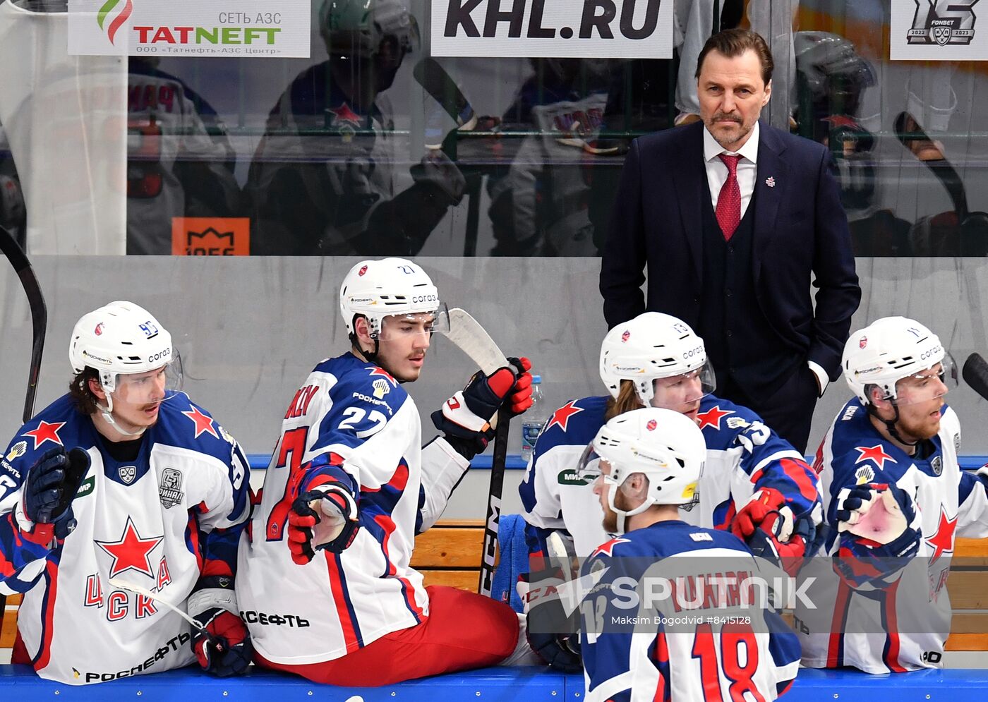 Russia Ice Hockey Continental League Ak Bars - CSKA