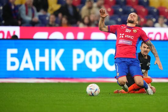 Russia Soccer Cup CSKA - Ural