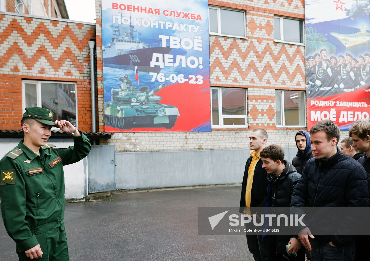 Russia Defence Conscripts