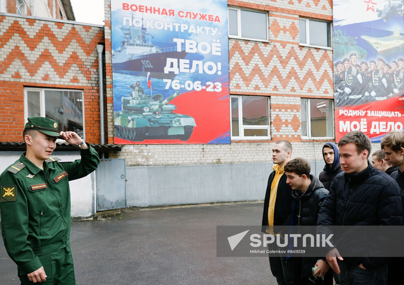 Russia Defence Conscripts