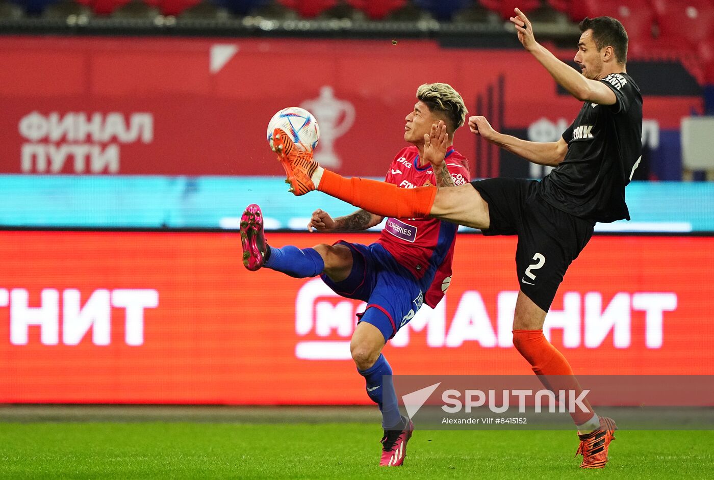 Russia Soccer Cup CSKA - Ural