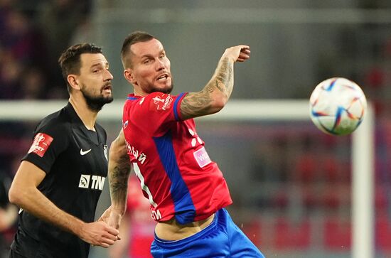 Russia Soccer Cup CSKA - Ural