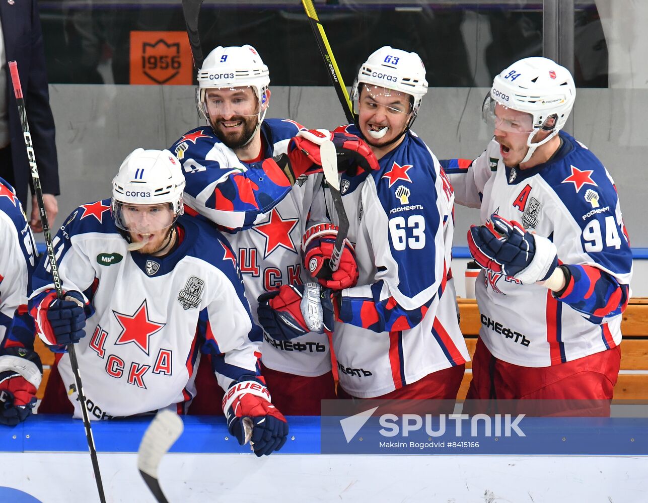 Russia Ice Hockey Continental League Ak Bars - CSKA