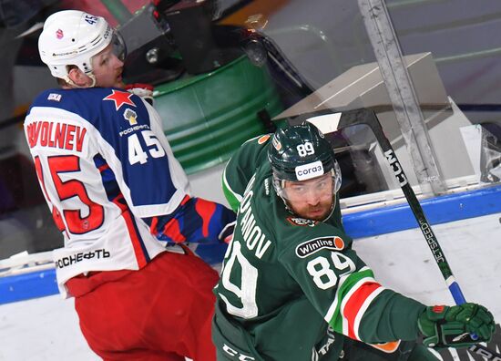 Russia Ice Hockey Kontinental League Ak Bars - CSKA