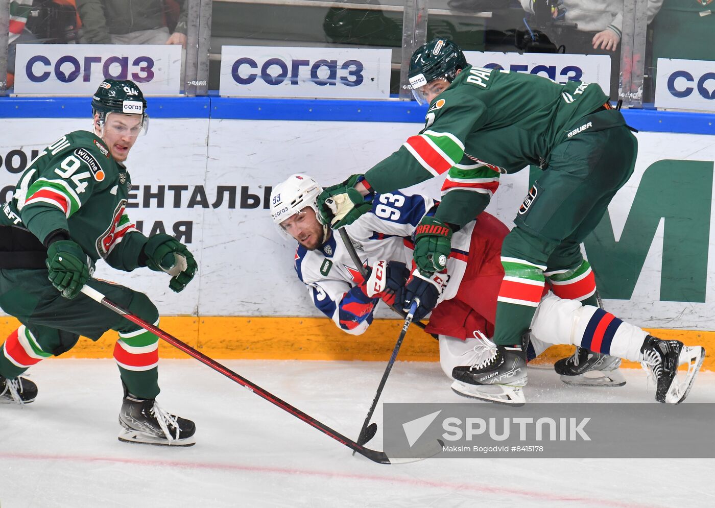 Russia Ice Hockey Continental League Ak Bars - CSKA